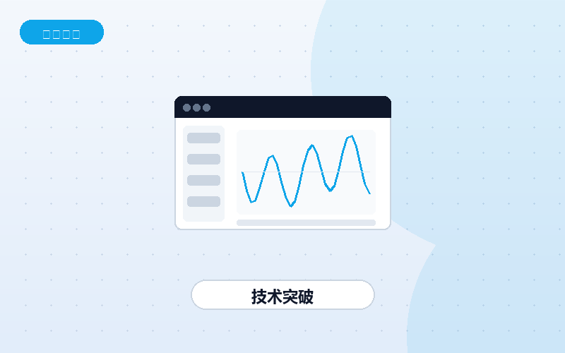 巨点科技完成 100G 光通信采集卡技术攻关